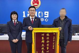 188bet网站多少截图4